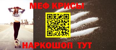 альфа пвп VHQ Заводоуковск
