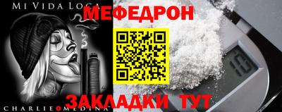 a pvp Жуковский