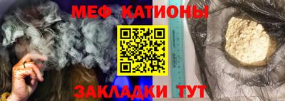 a pvp Жуковский