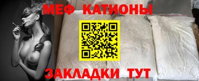 альфа пвп VHQ Заводоуковск