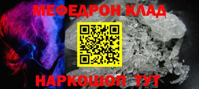 a pvp Жуковский