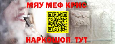 гашишное масло Заволжье
