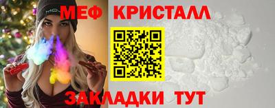 гашишное масло Заволжье