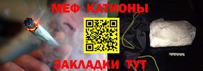 a pvp Жуковский