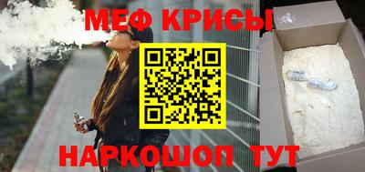 a pvp Жуковский