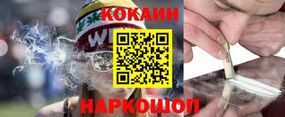 альфа пвп VHQ Заводоуковск