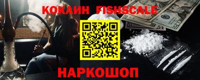 a pvp Жуковский