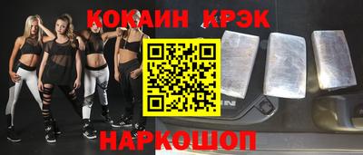 альфа пвп VHQ Заводоуковск