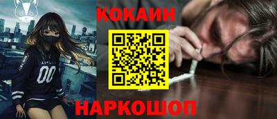 a pvp Жуковский