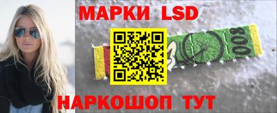 гашишное масло Заволжье