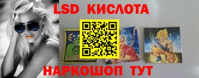 альфа пвп VHQ Заводоуковск