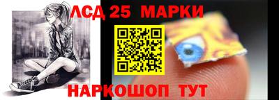 гашишное масло Заволжье