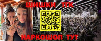 альфа пвп VHQ Заводоуковск