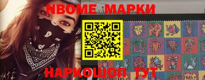 a pvp Жуковский