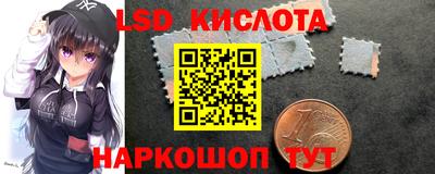 альфа пвп VHQ Заводоуковск