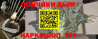 альфа пвп VHQ Заводоуковск