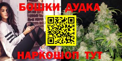 альфа пвп VHQ Заводоуковск