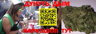 a pvp Жуковский