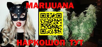 гашишное масло Заволжье