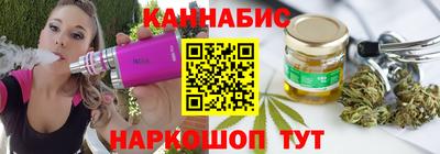 a pvp Жуковский