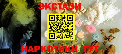 a pvp Жуковский