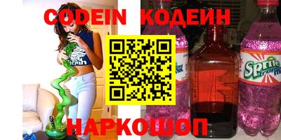 альфа пвп VHQ Заводоуковск