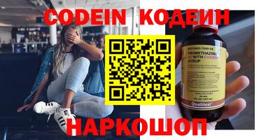 a pvp Жуковский