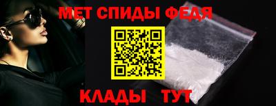 гашишное масло Заволжье