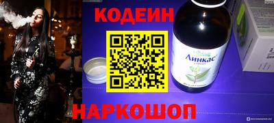 альфа пвп VHQ Заводоуковск