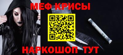 a pvp Жуковский