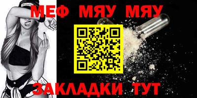 гашишное масло Заволжье