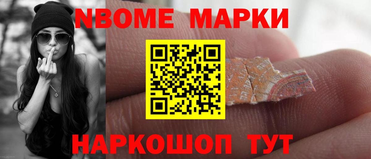 ЛСД экстази  ЛСД экстази ecstasy  ЛСД экстази ecstasy  Вход с VPN  Михайловка 